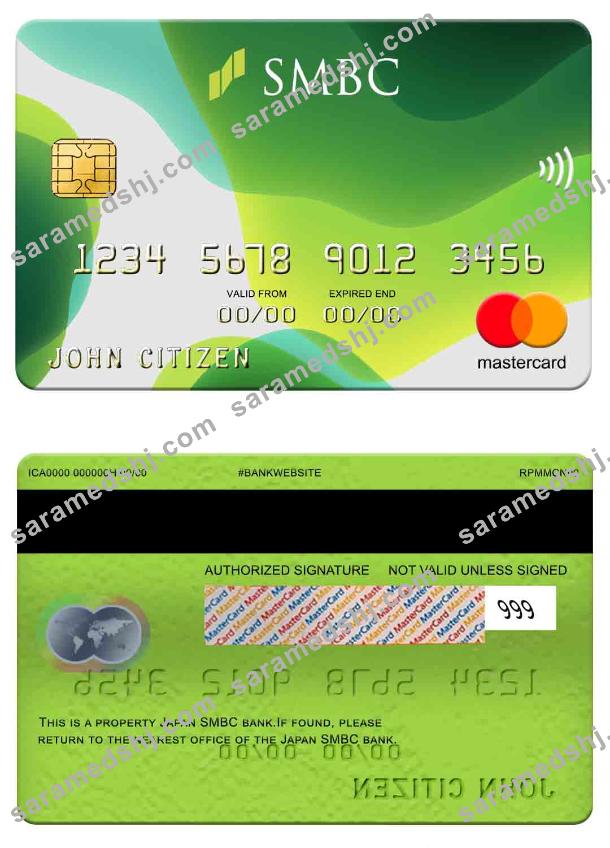 Japan SMBC bank mastercard